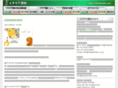 italiashobo.com