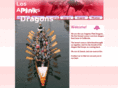 lapinkdragons.org
