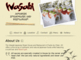 pdcwasabi.com