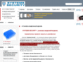 systems-security.ru