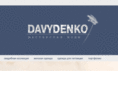 davydenko.org