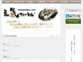 genki4hc.info