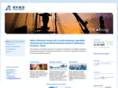 haikechemical.com