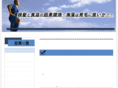 innovative-computing.com