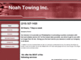 noahtowing.com