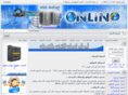 online-egy.com