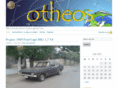 otheos.com