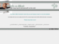 sochitours.com