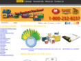 adcube.com