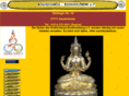 bodhicharya-house.net