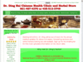 drdingchina.com