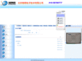 jmups.com