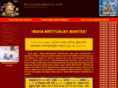 mrityunjaymantra.com