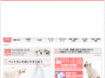 pet-iris.com