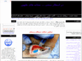 akharozzaman.com