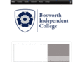 bosworthcollege.jp