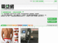 linksomething.com