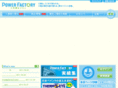 nippe-powerfactory.com