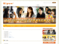 npoeyes.net