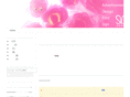 senbix.co.jp