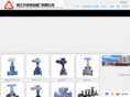 xingan-valve.com