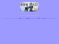 hair-maze.mobi