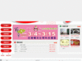 kifoo.com