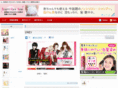 beauty-hair-news.com