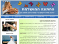 best-wedding4u.com