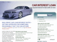 carinterestloan.com