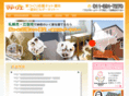 douoh-builder.net