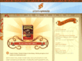 graphicgranola.com