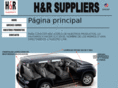 hyrsuppliers.com