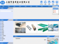 jing118.com