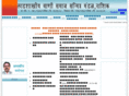 sanmitramandal.com