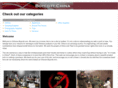 chineseboycott.com
