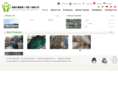 dazhancn.com