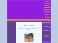 ilanit-zohar.com