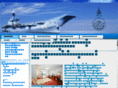sattahiptrip.com