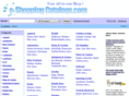 eshoppingcatalogs.com