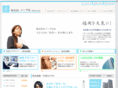 noble-fukuoka.com