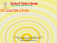 shakeeltradersgroup.com