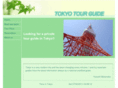 tourguidetokyo.com