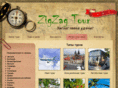 zigzag-tour.com