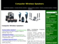 computerwirelessspeakers.org