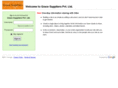 gracesuppliers.com