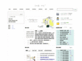 leejaewoo.com