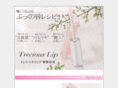 treciouslip.com