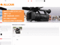 allcam-rental.com