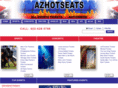 azhotseats.com